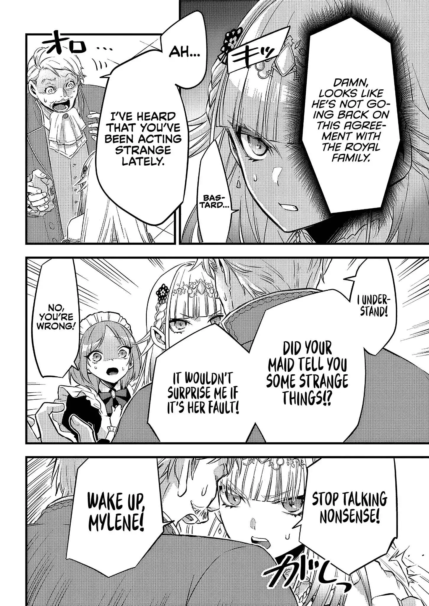 Savage Fang Ojou-sama Chapter 2 17